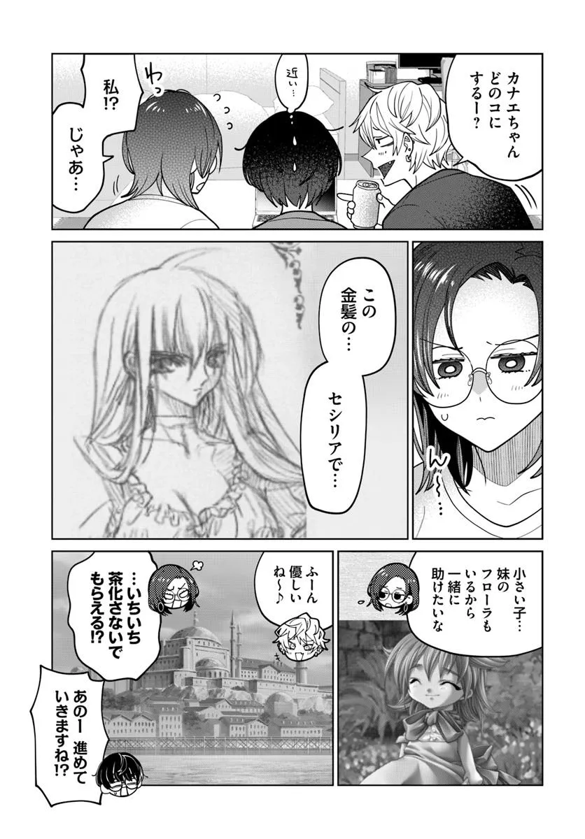 P17