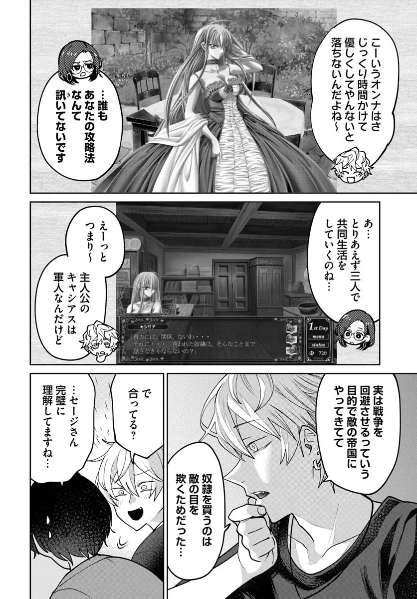 P18