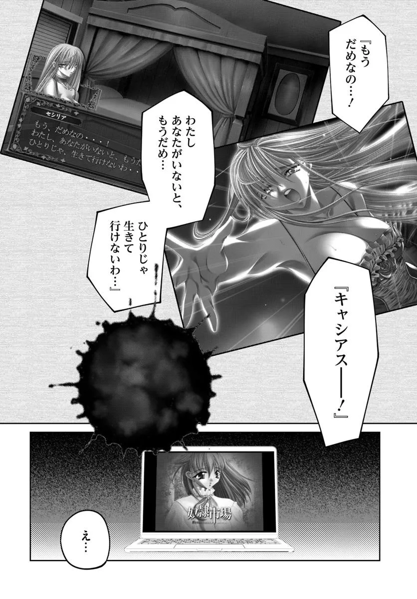P24