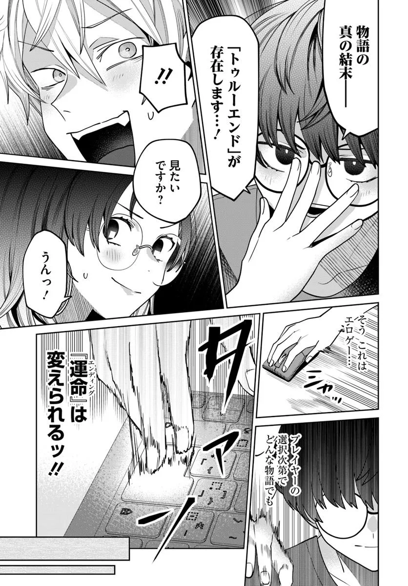 P27