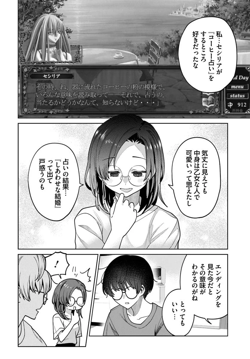 P32