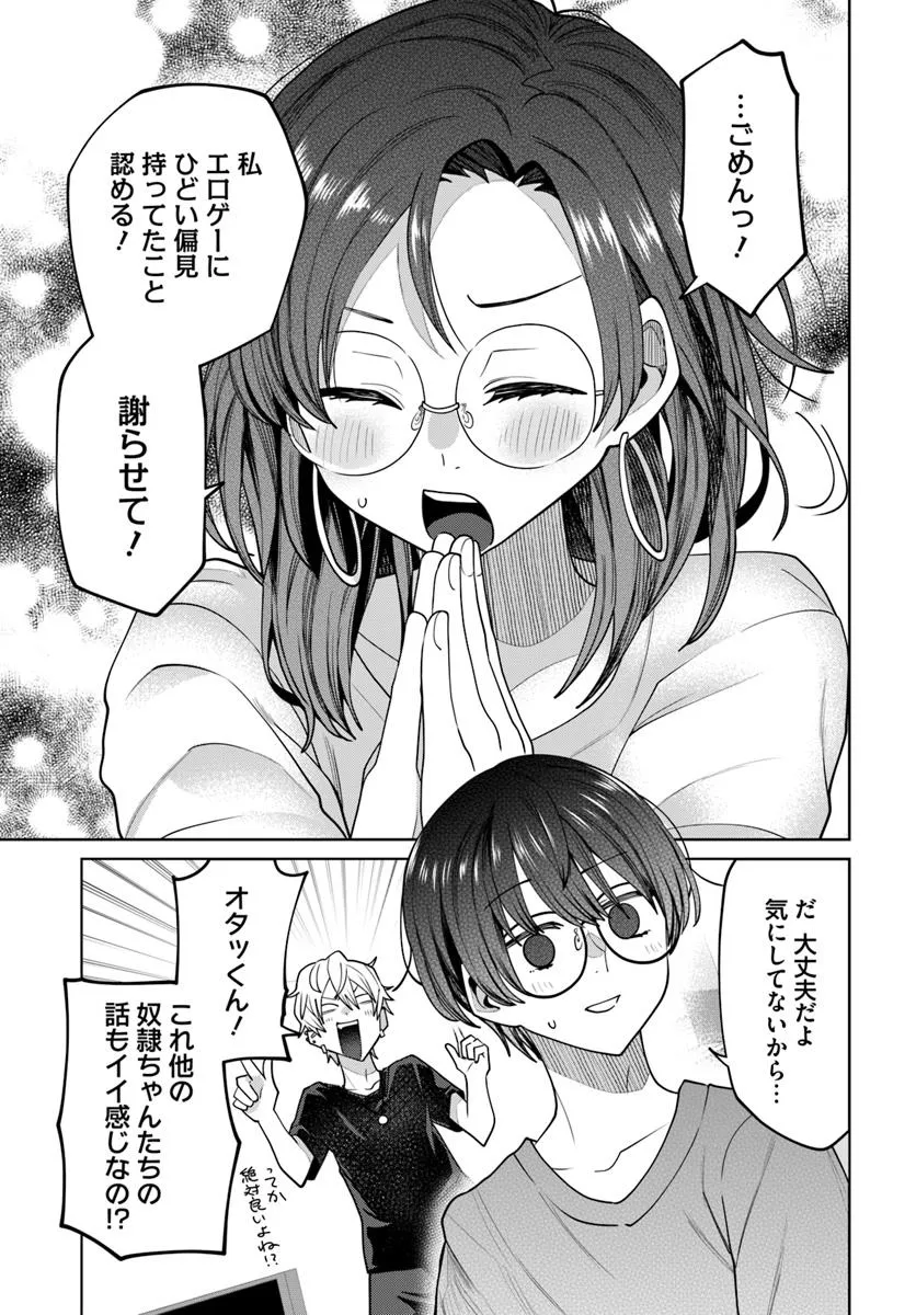 P33