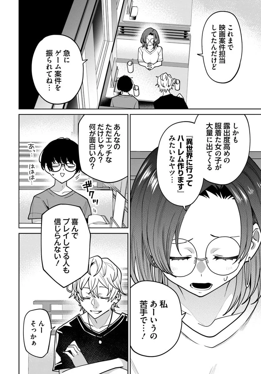 P4