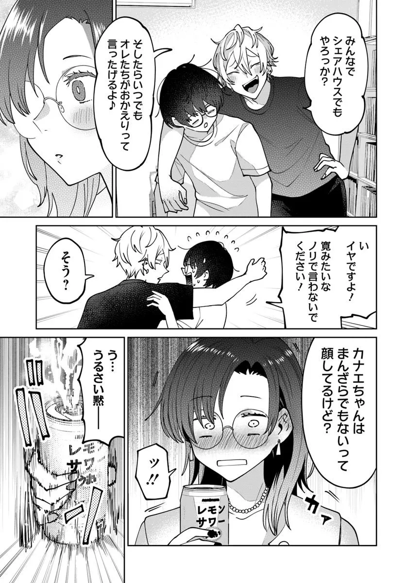P31