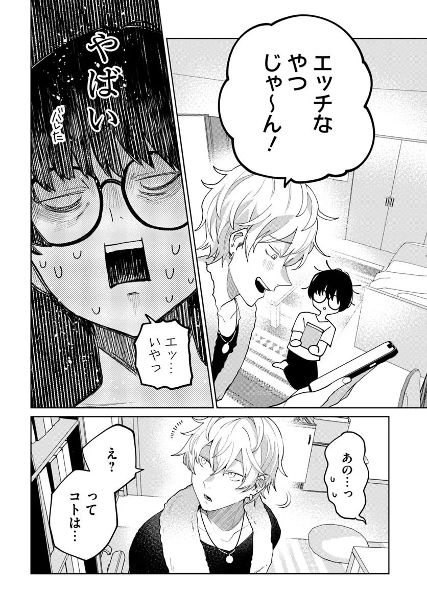 P15