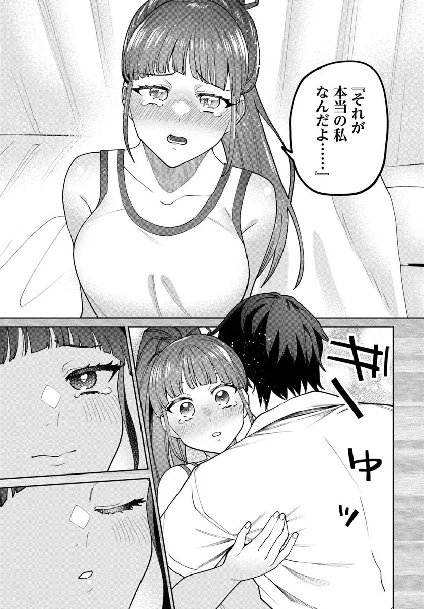 P28