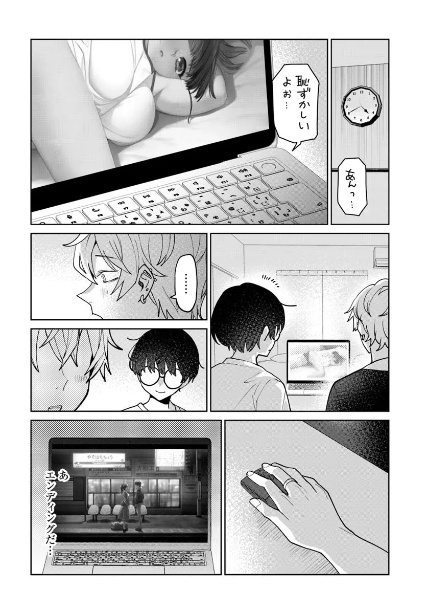 P29