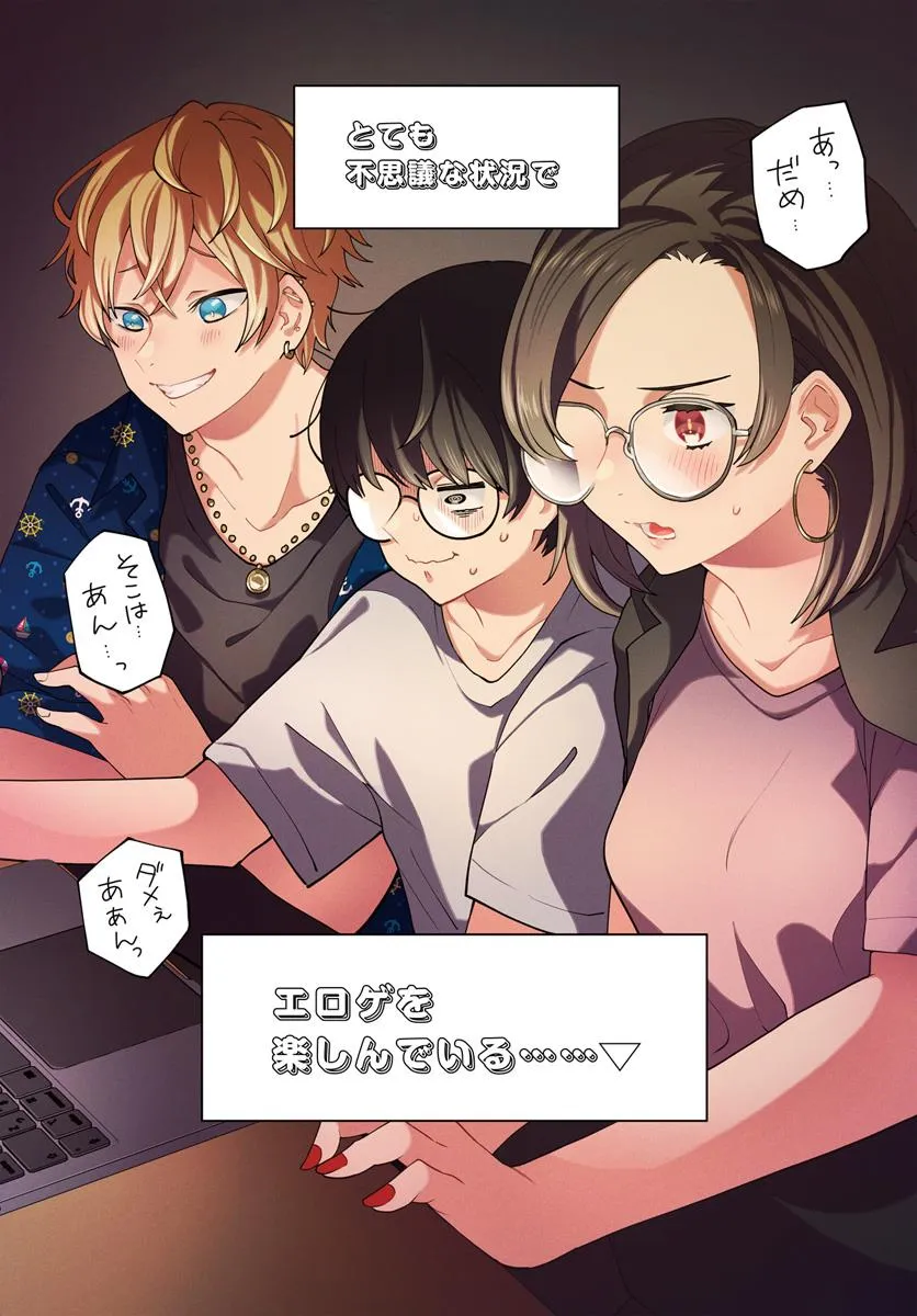 P3