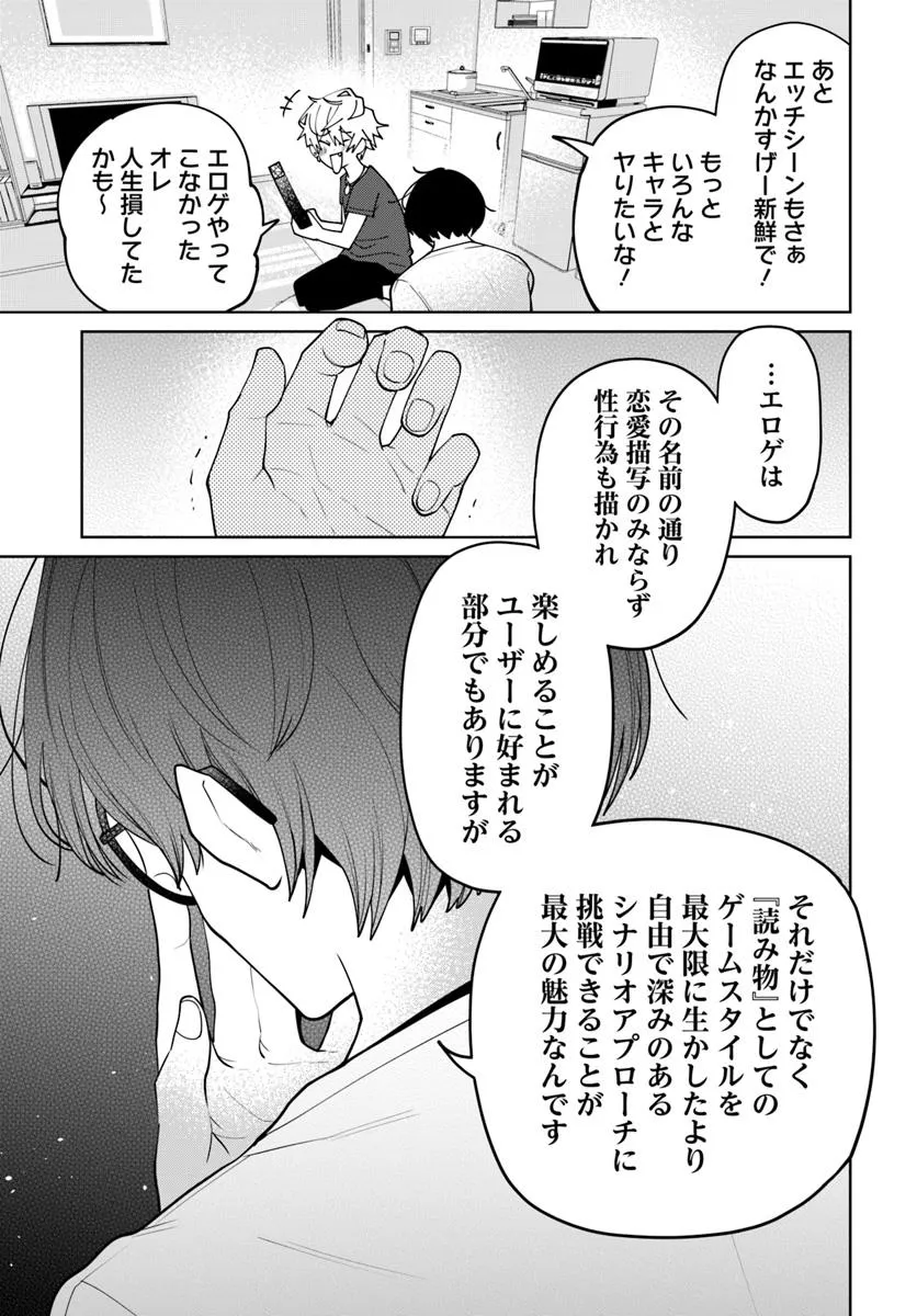 P34