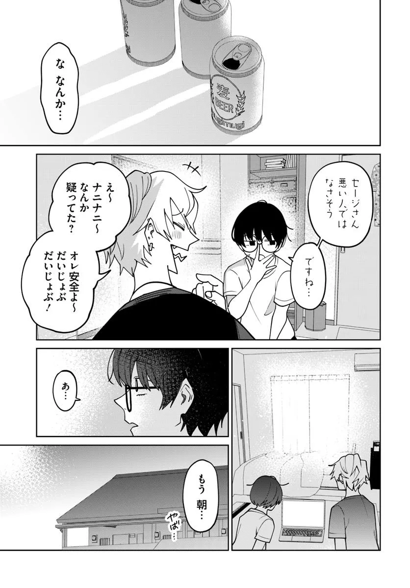 P36