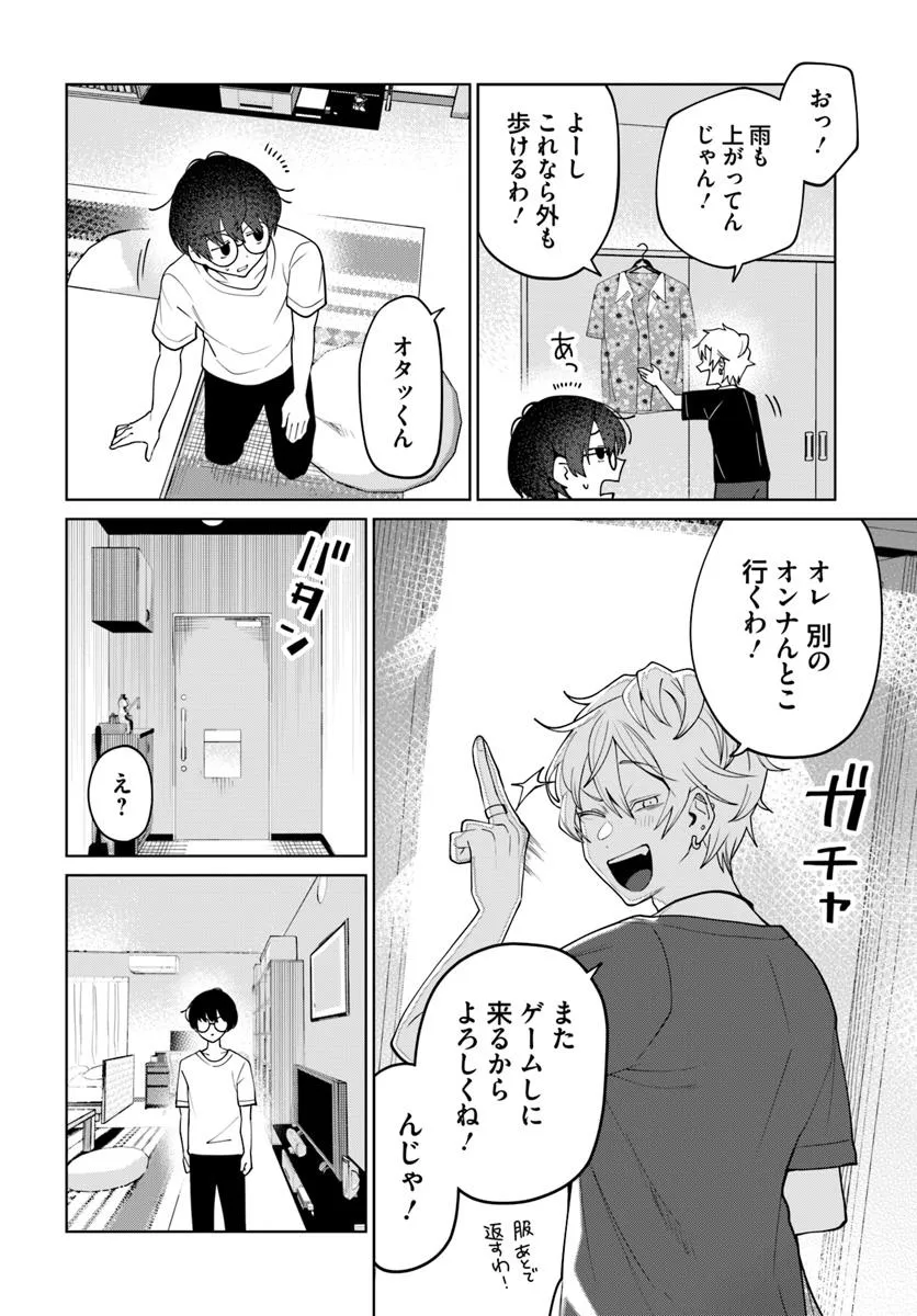 P37