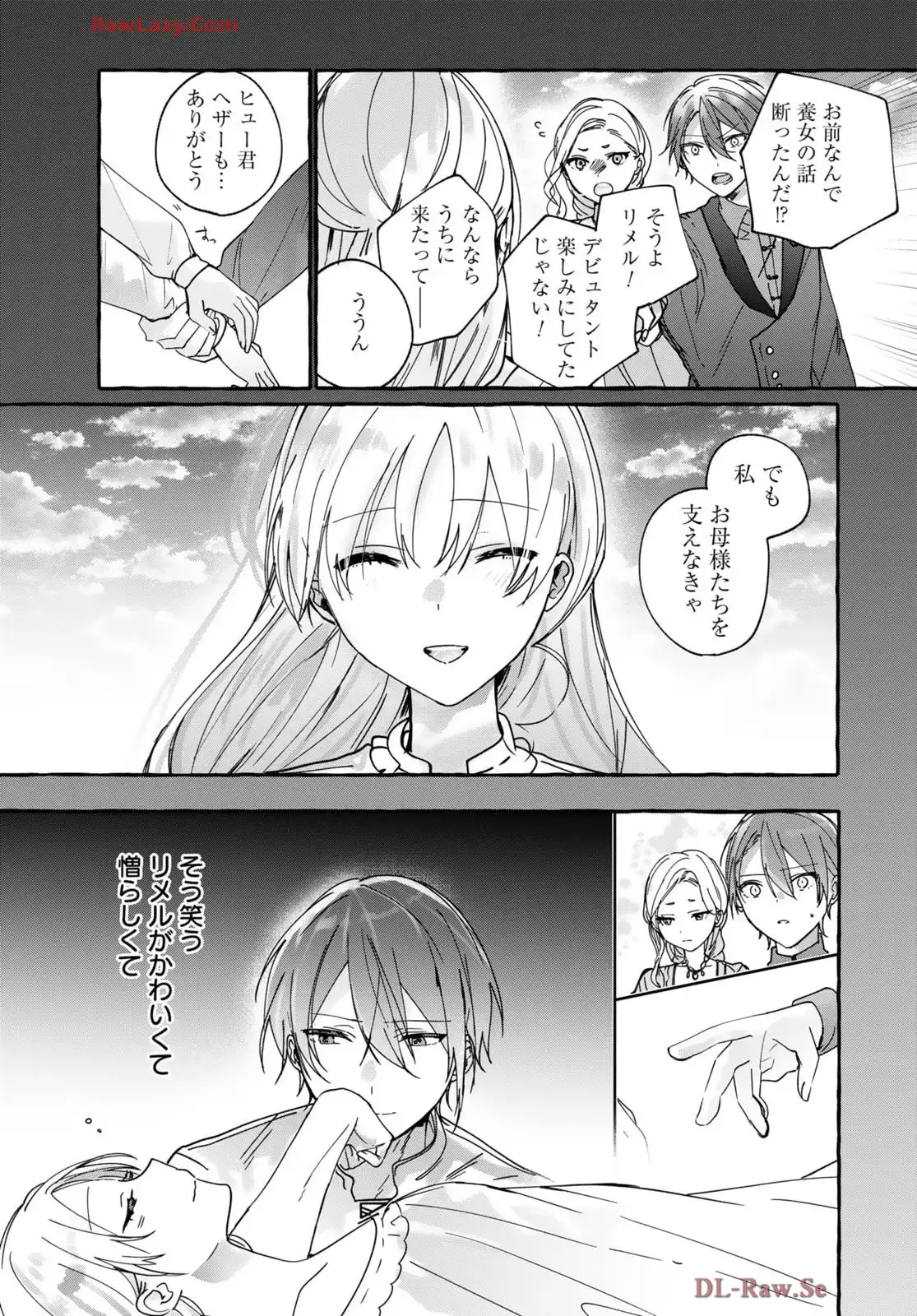 P21