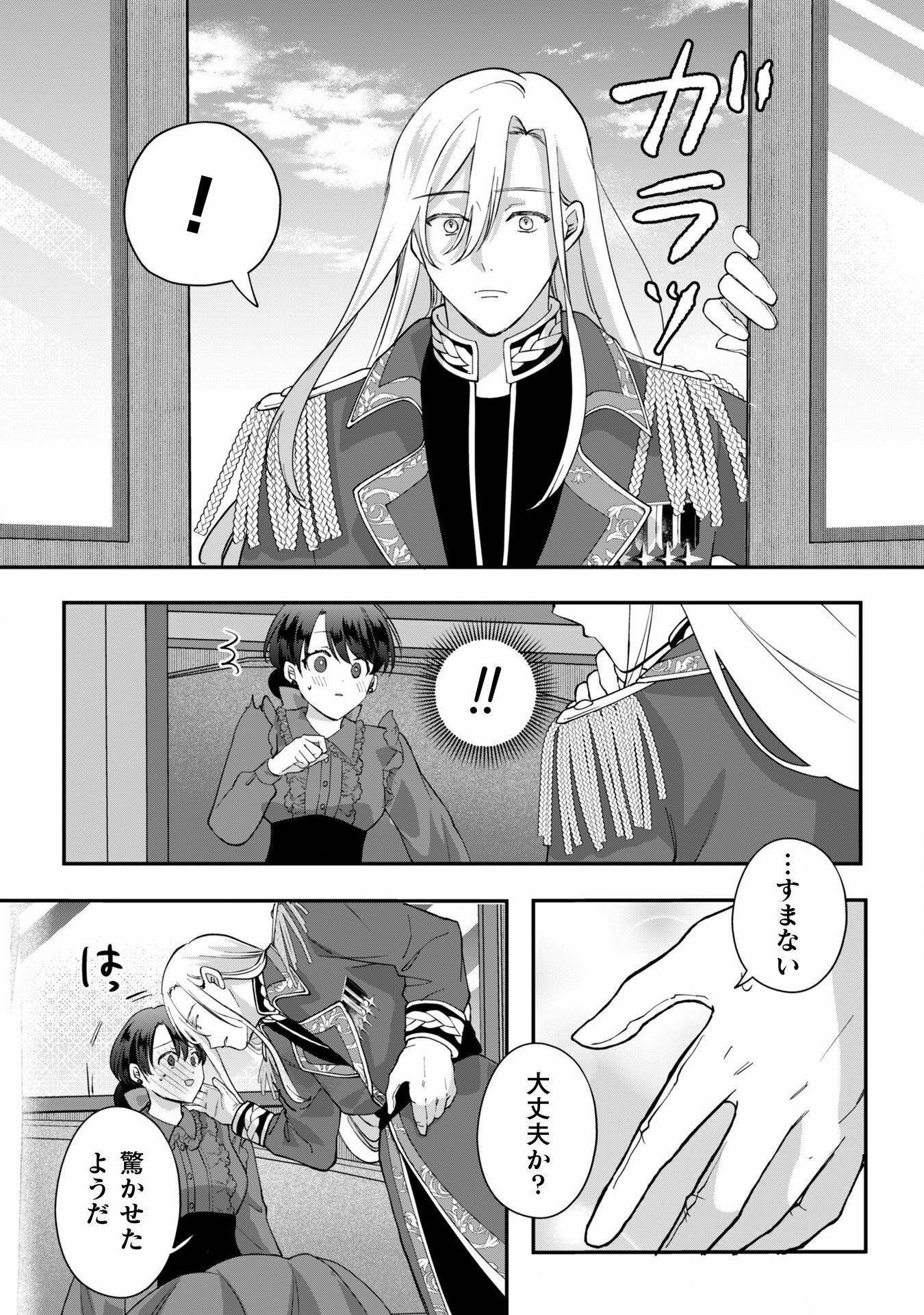 P31