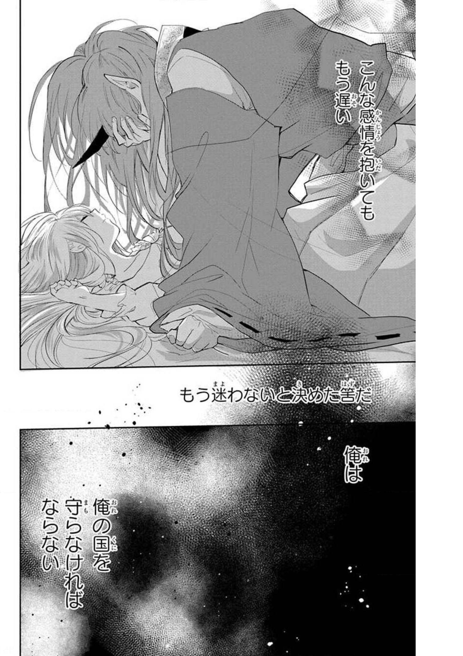 P38
