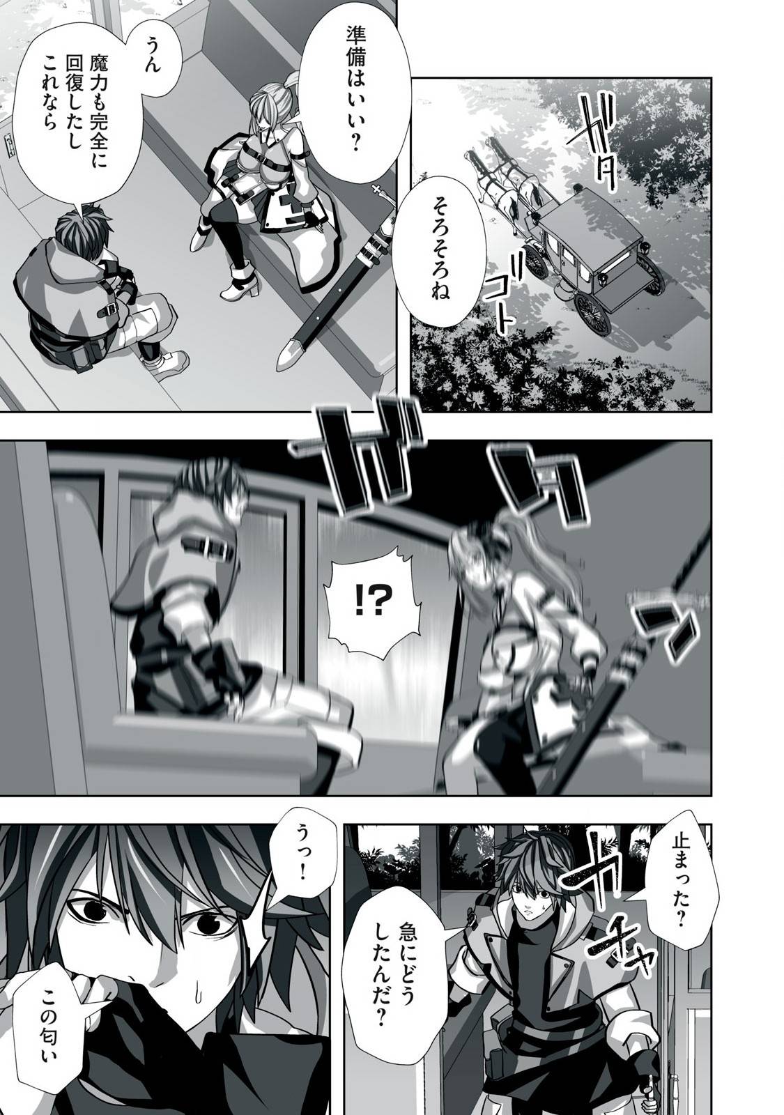 P31