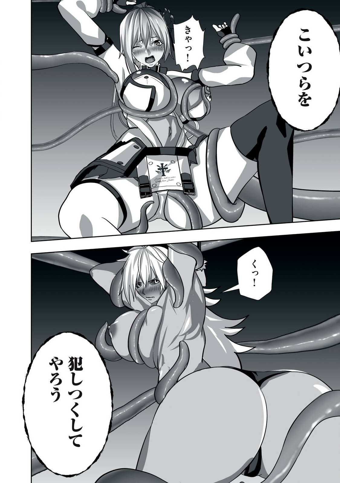 P12