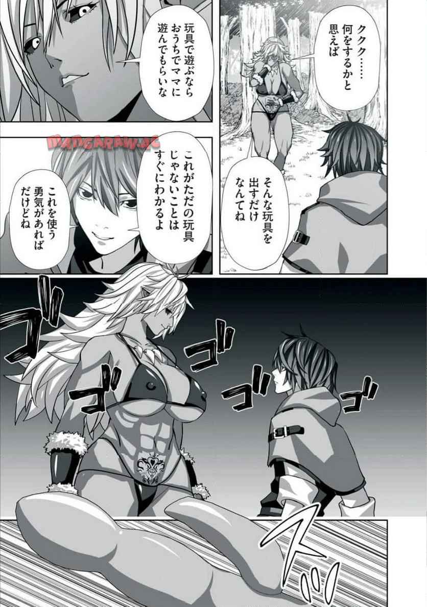 P31