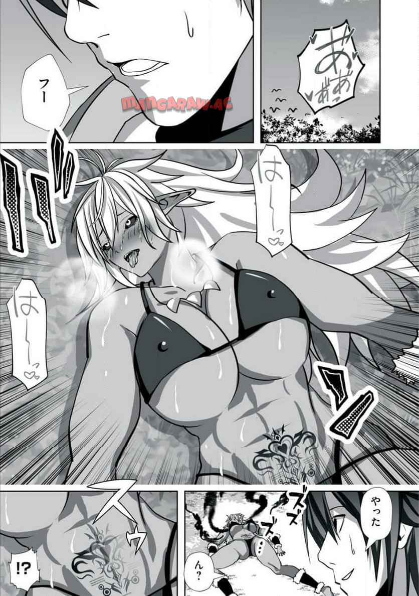 P39