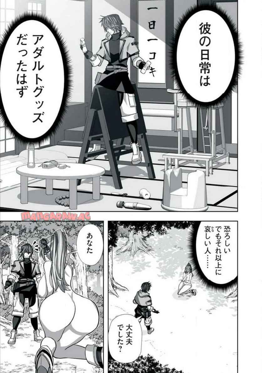 P41
