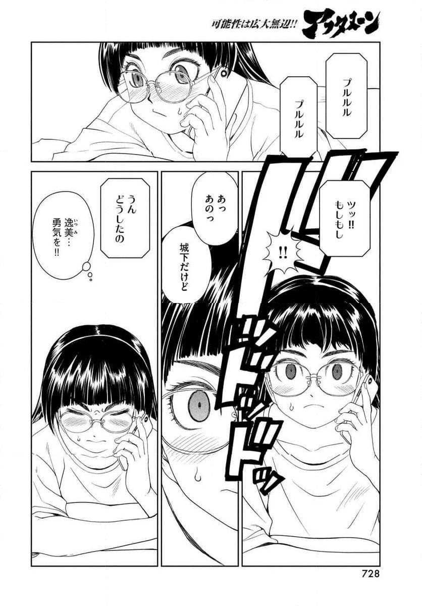 P24
