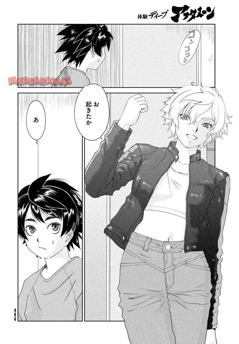 P4