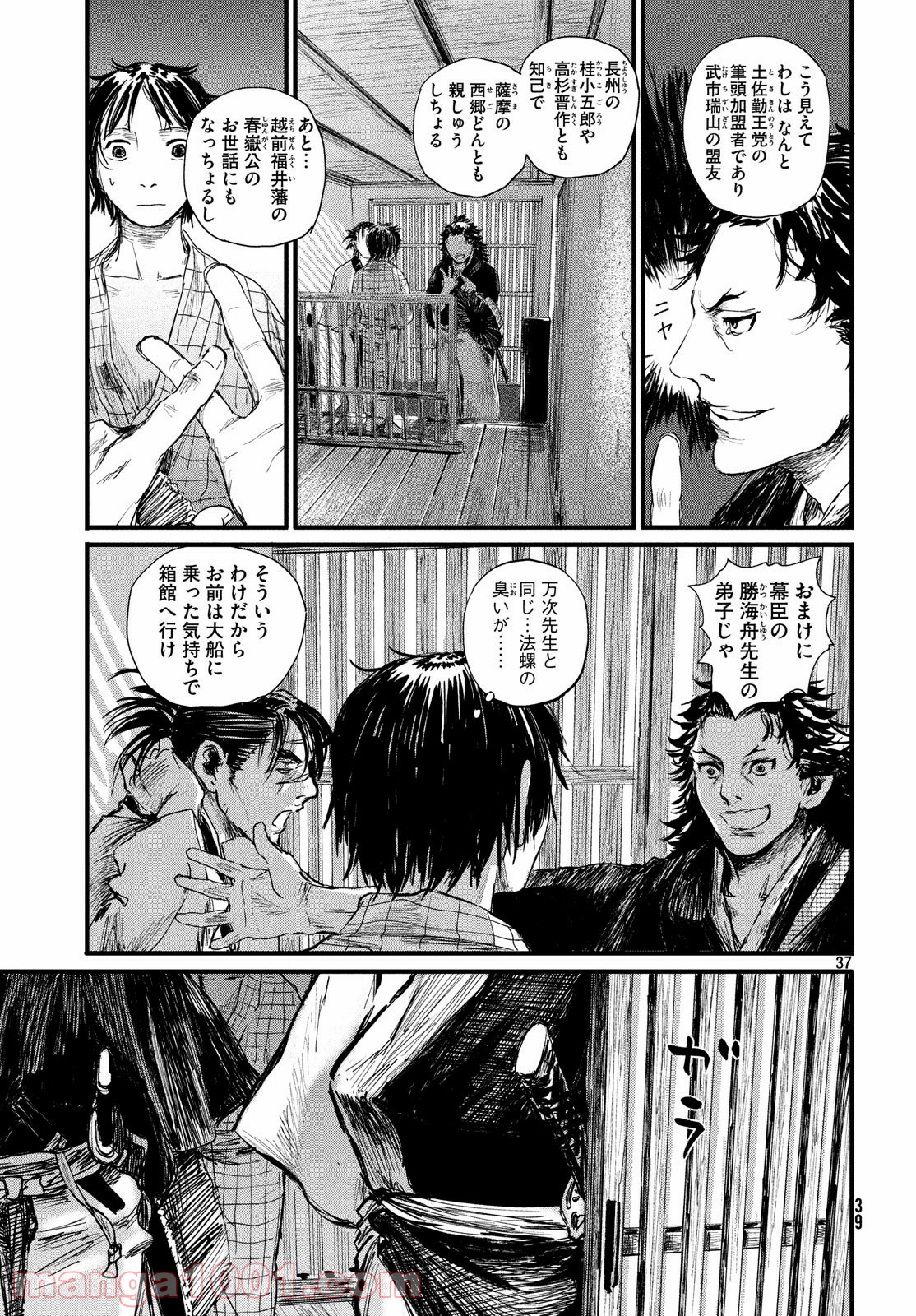 P37