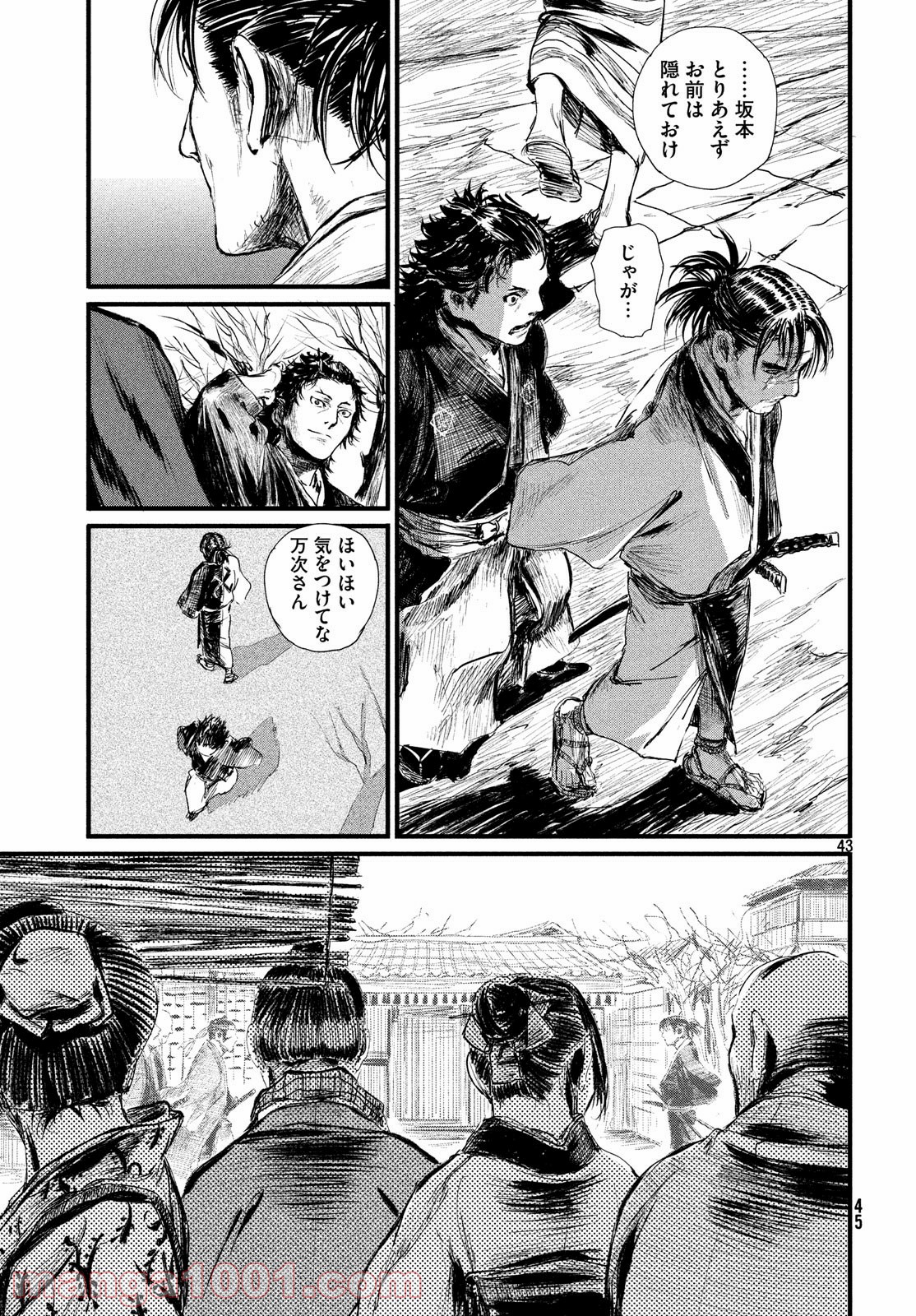 P43