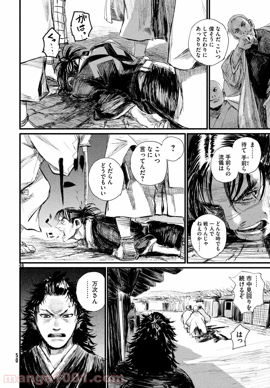 P48