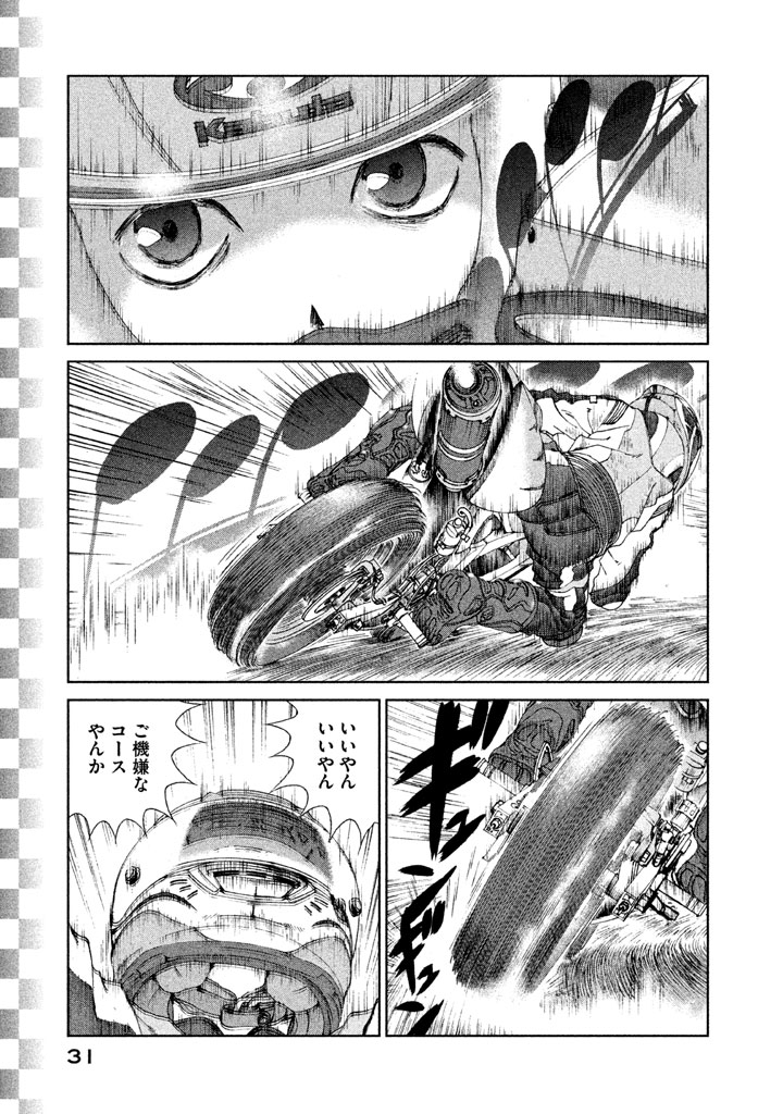 P3