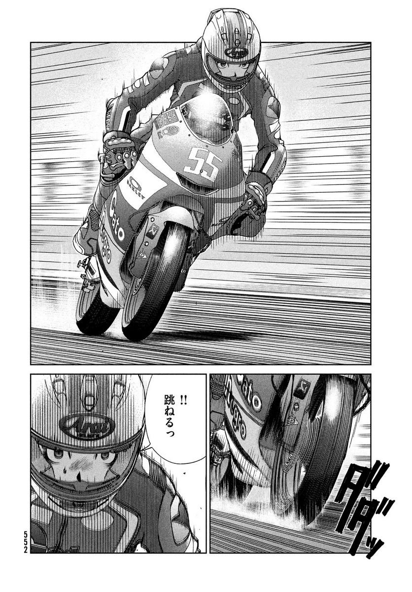 P20
