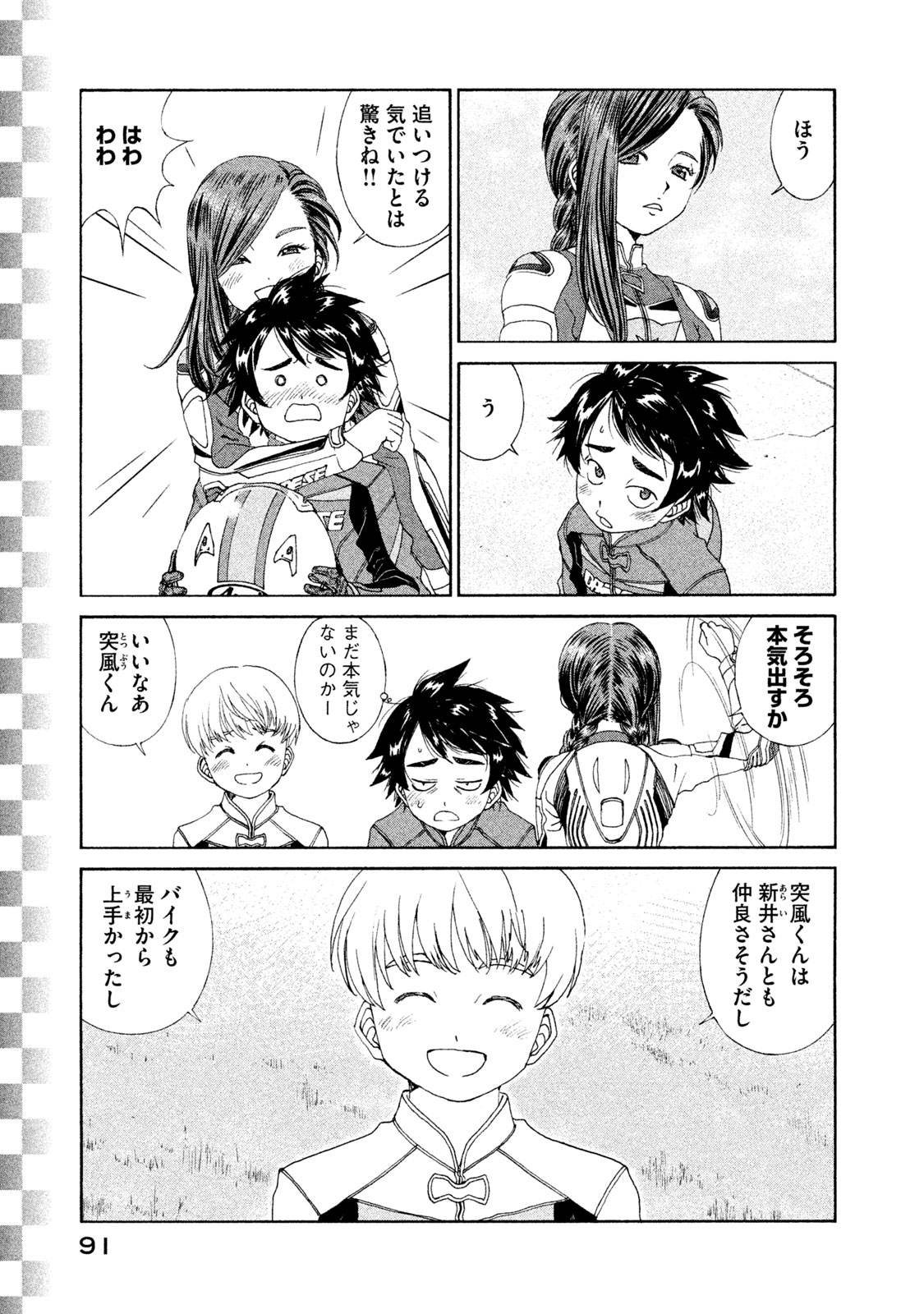 P5