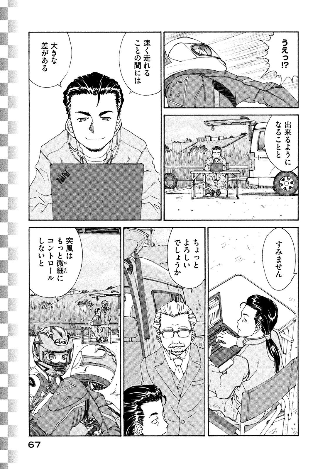 P13