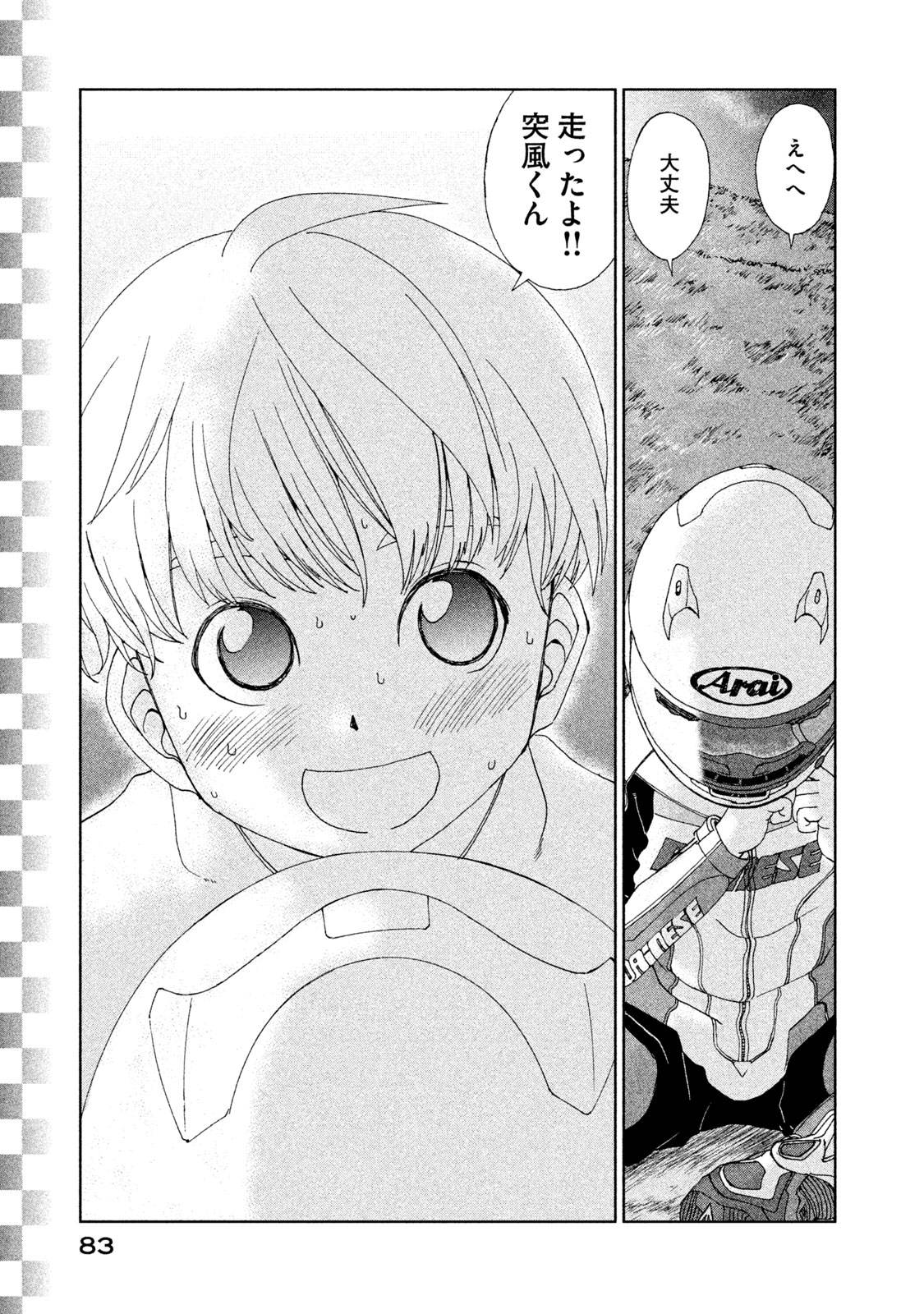 P29