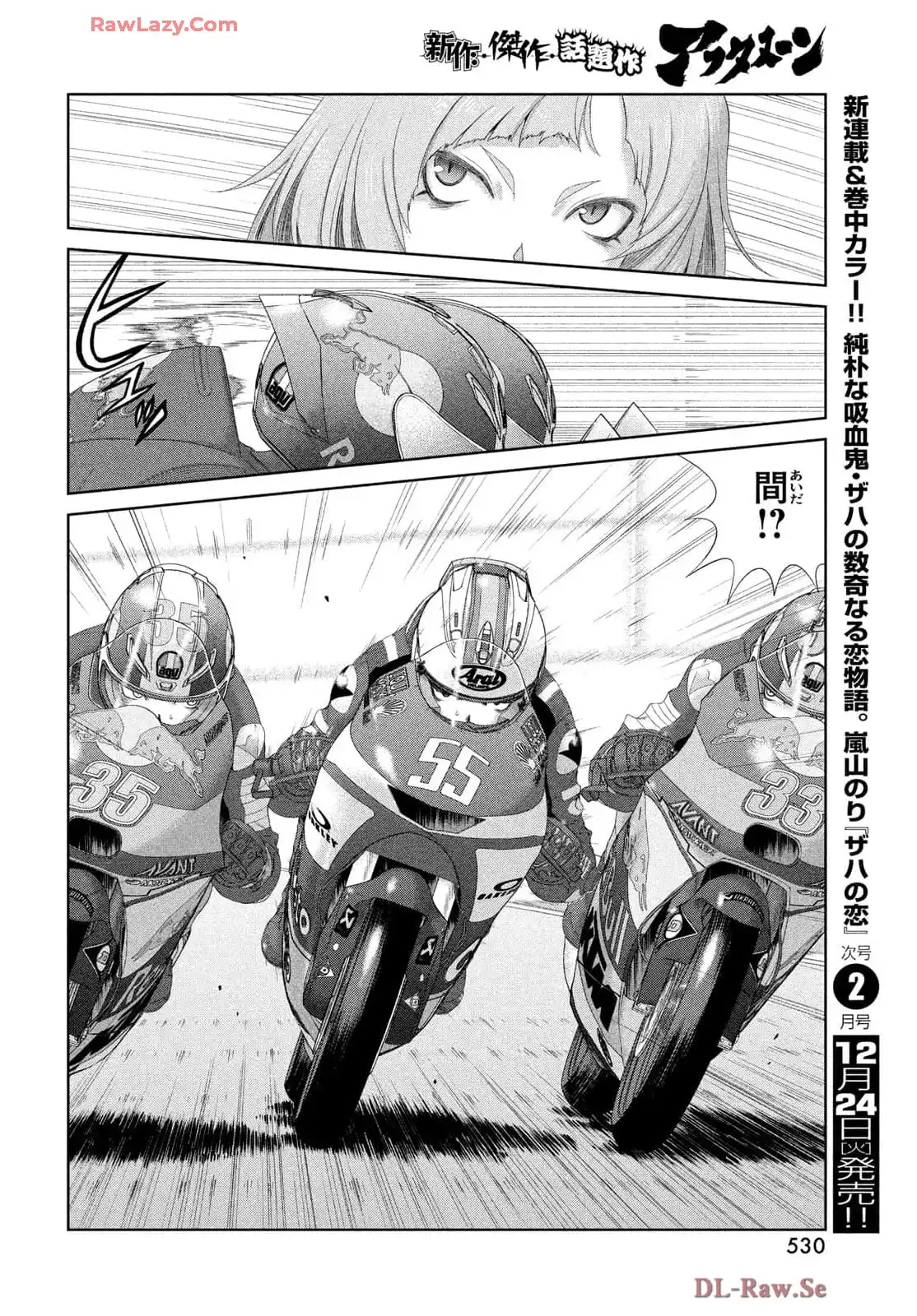 P20