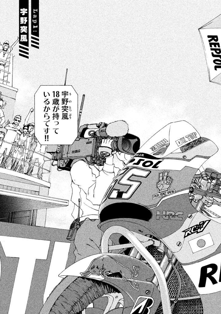 P4