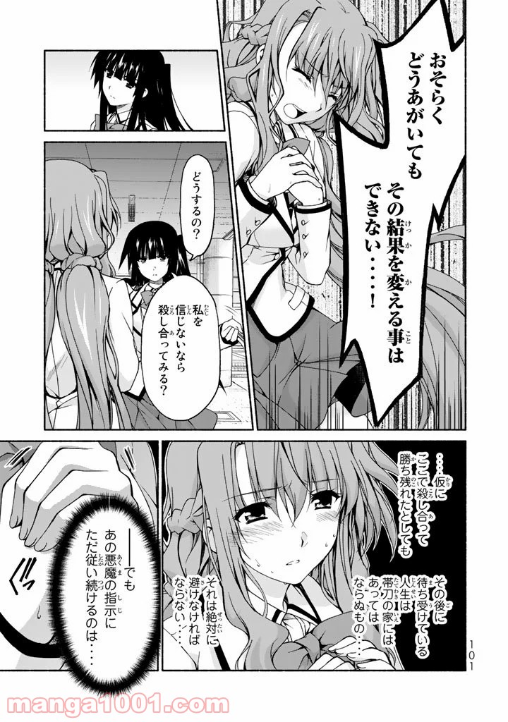 P35