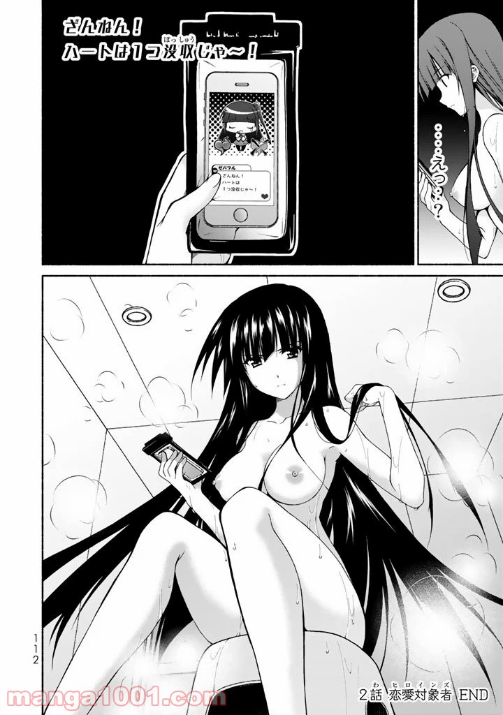 P46