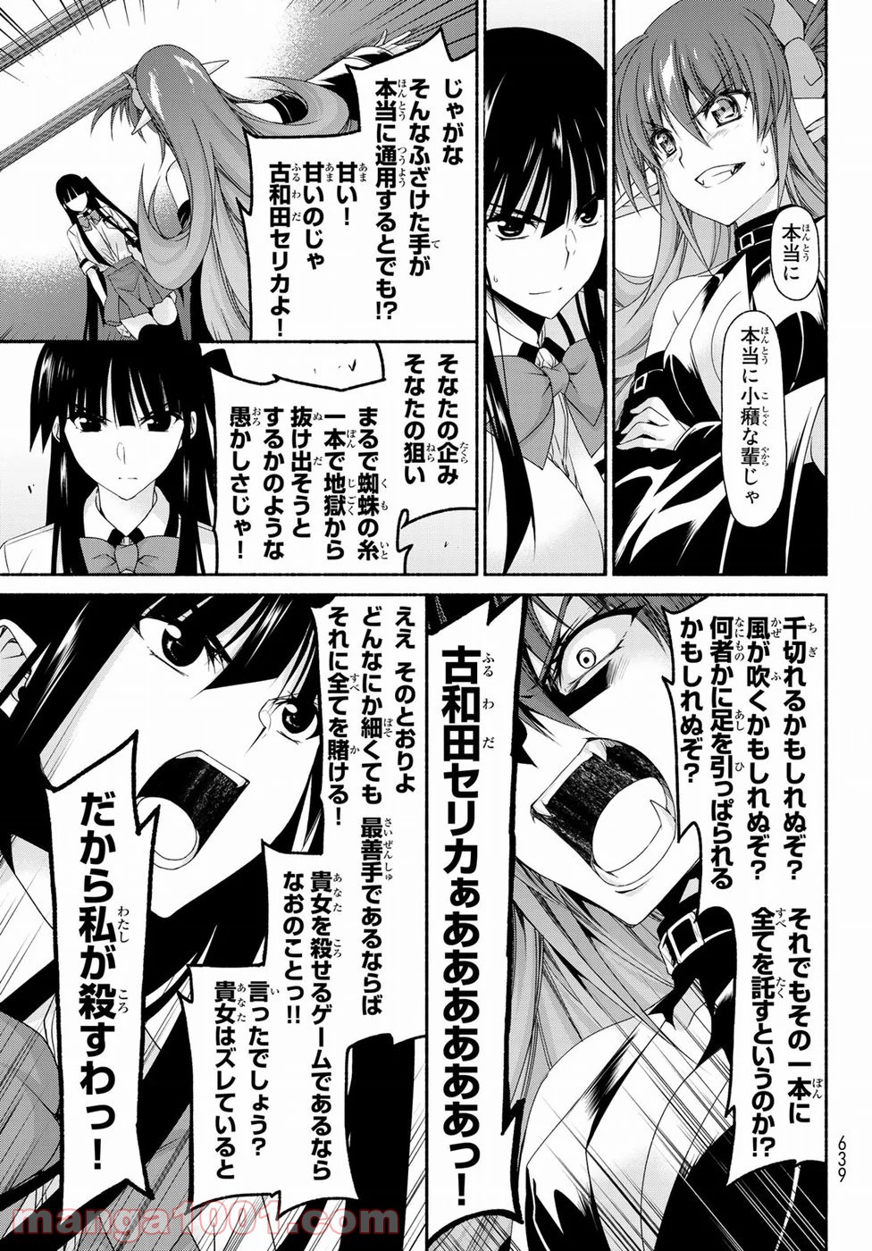 P35