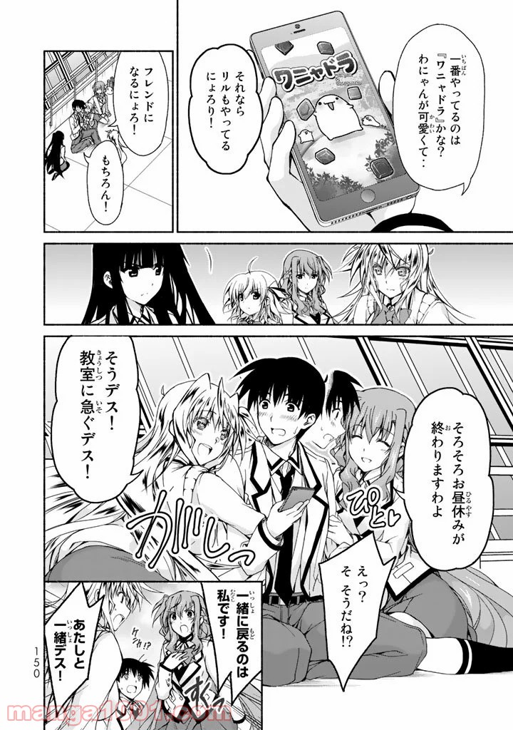 P38