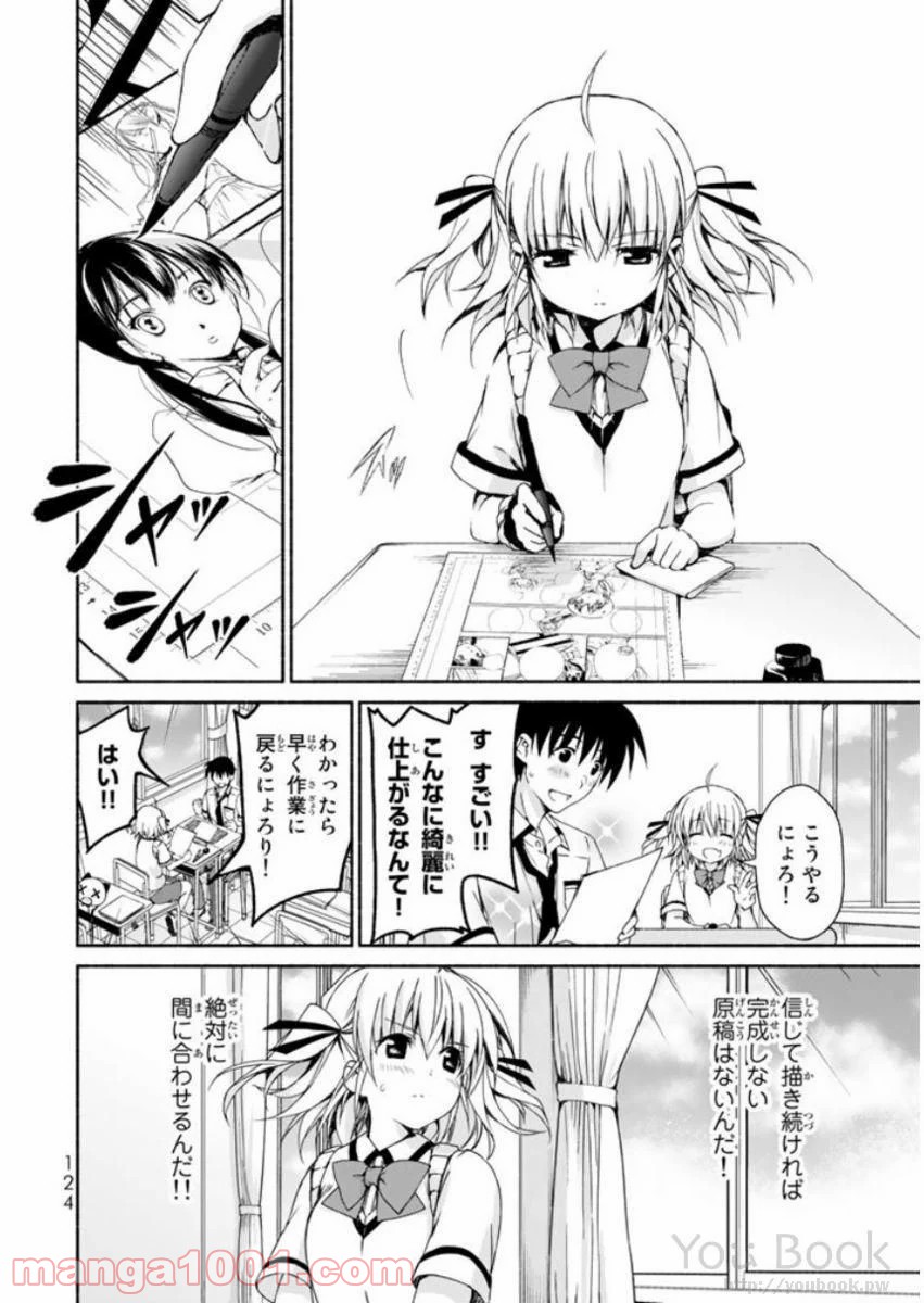 P36
