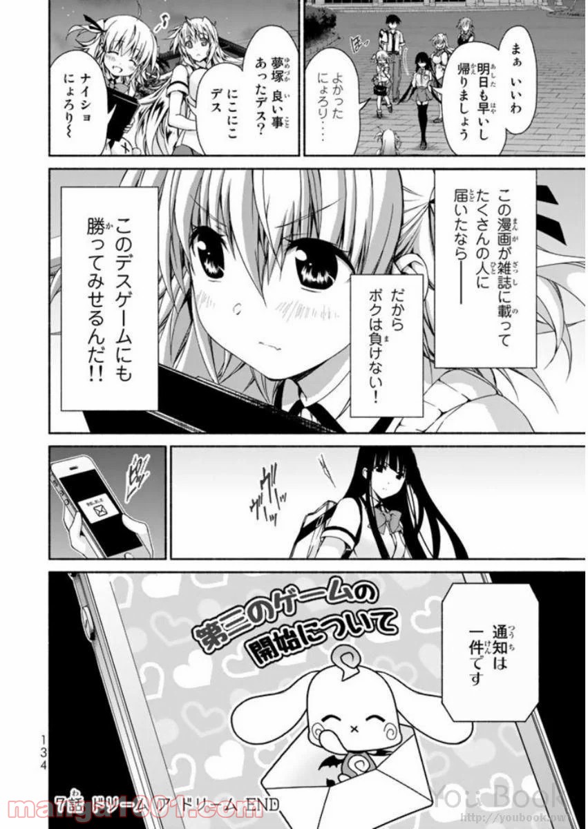 P46