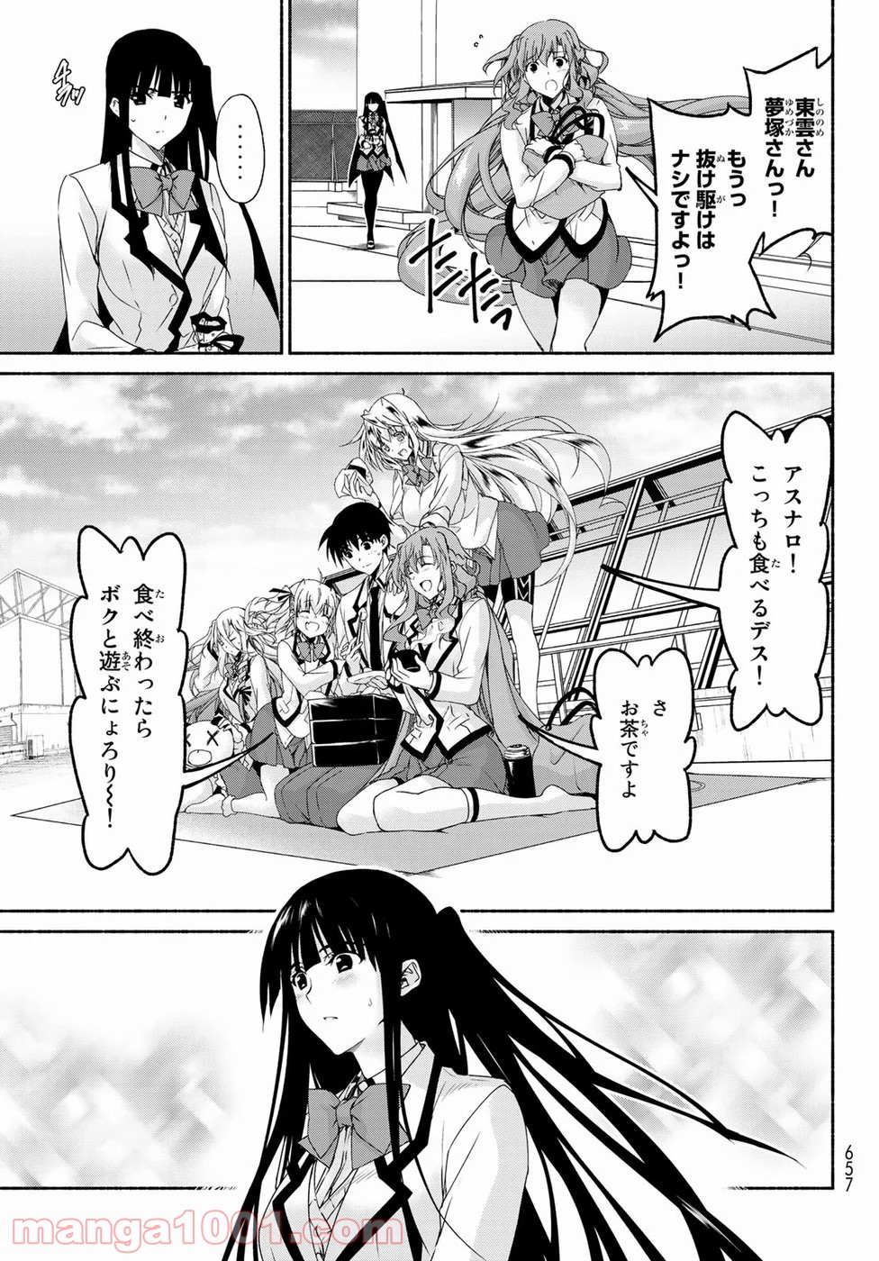 P35