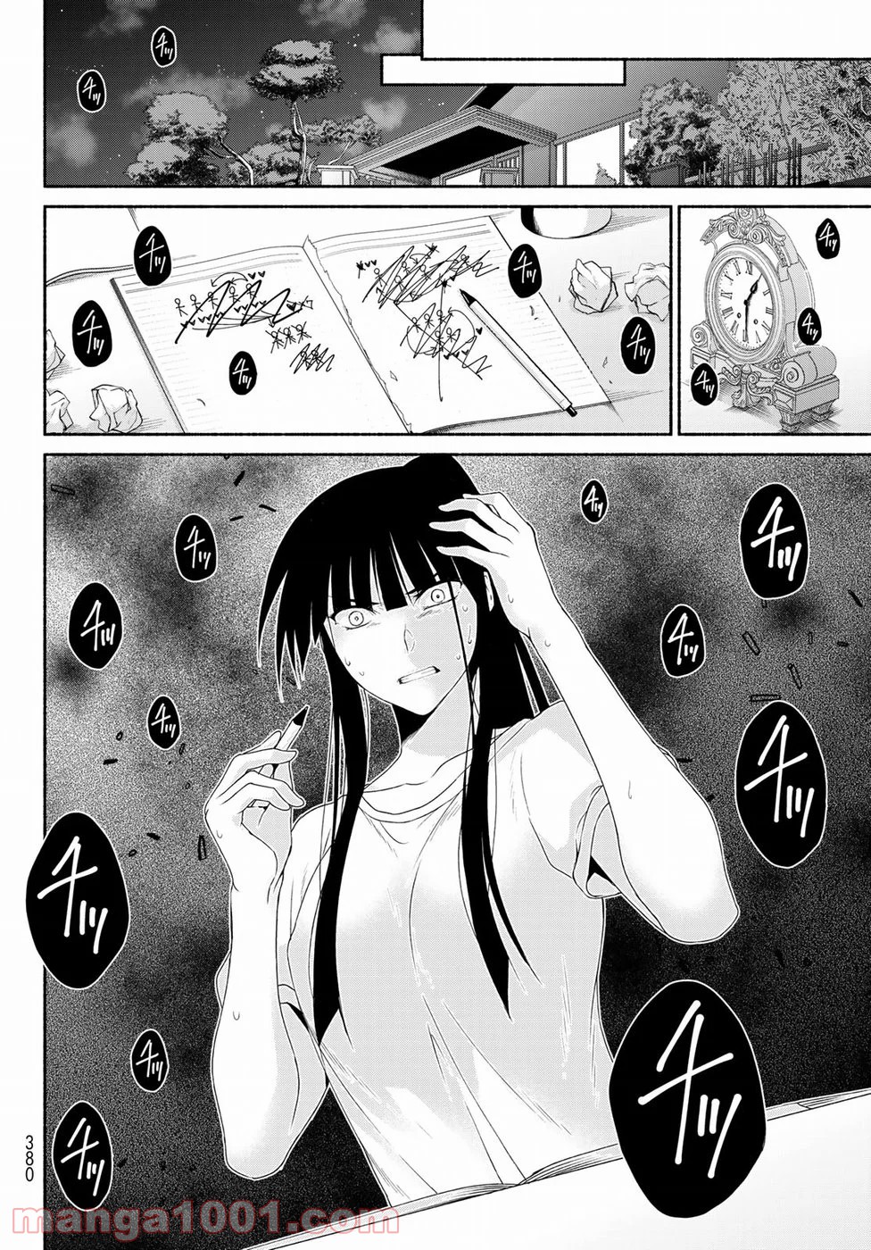 P32