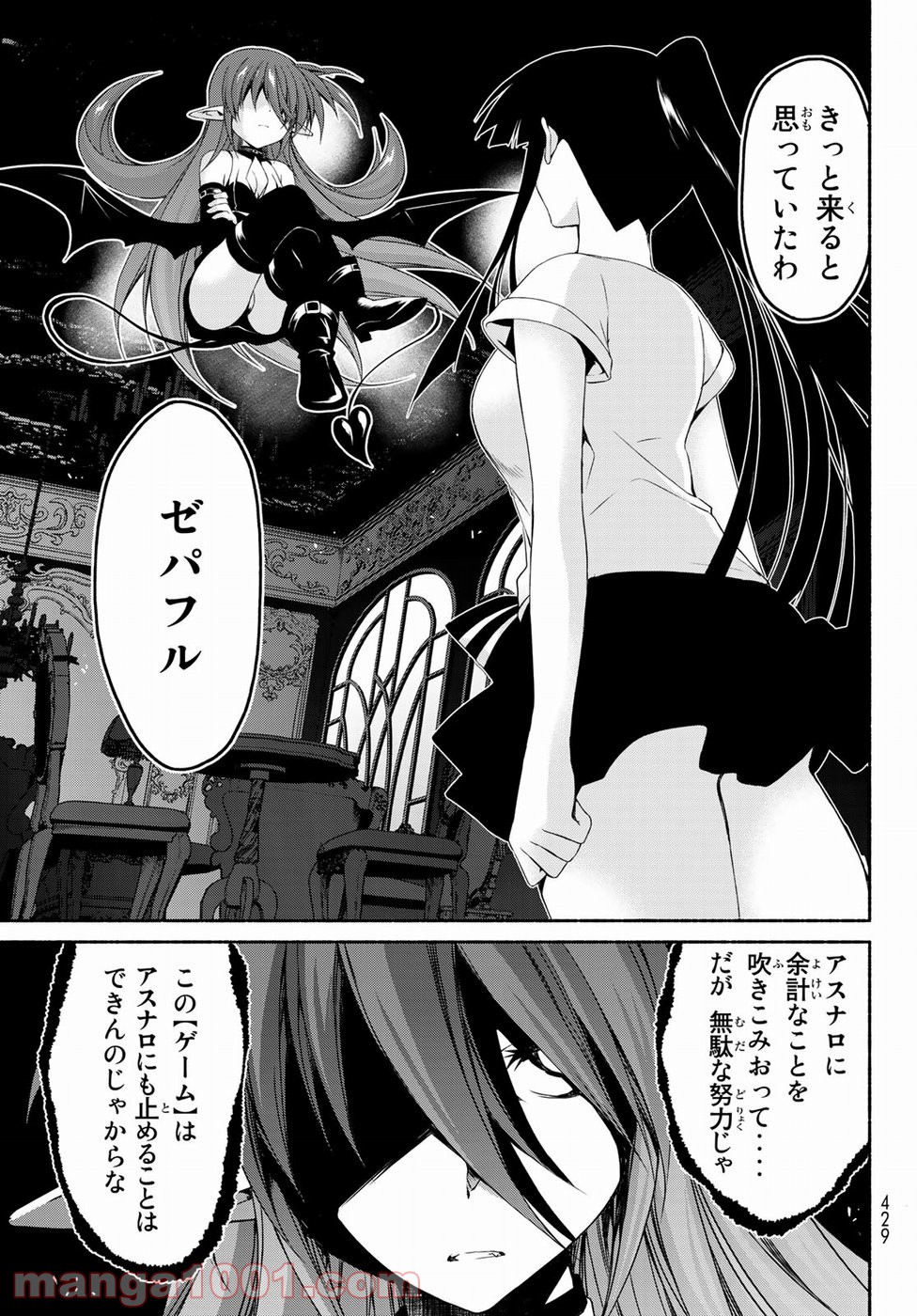 P33