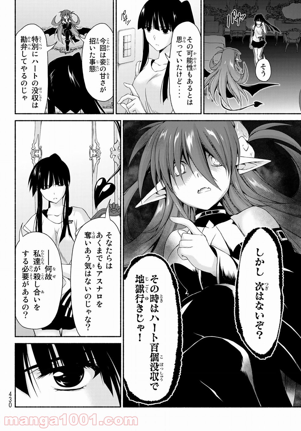 P34