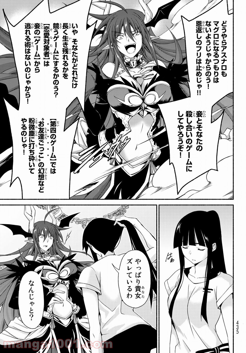 P39