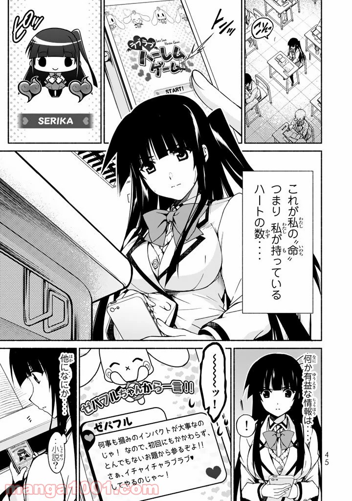 P22