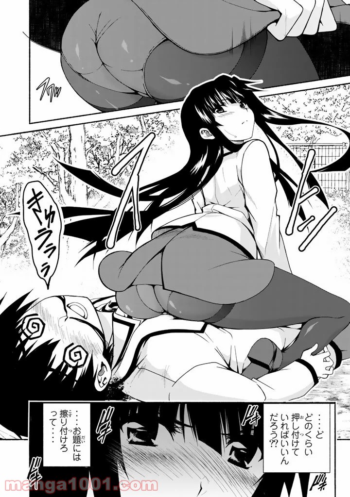 P35