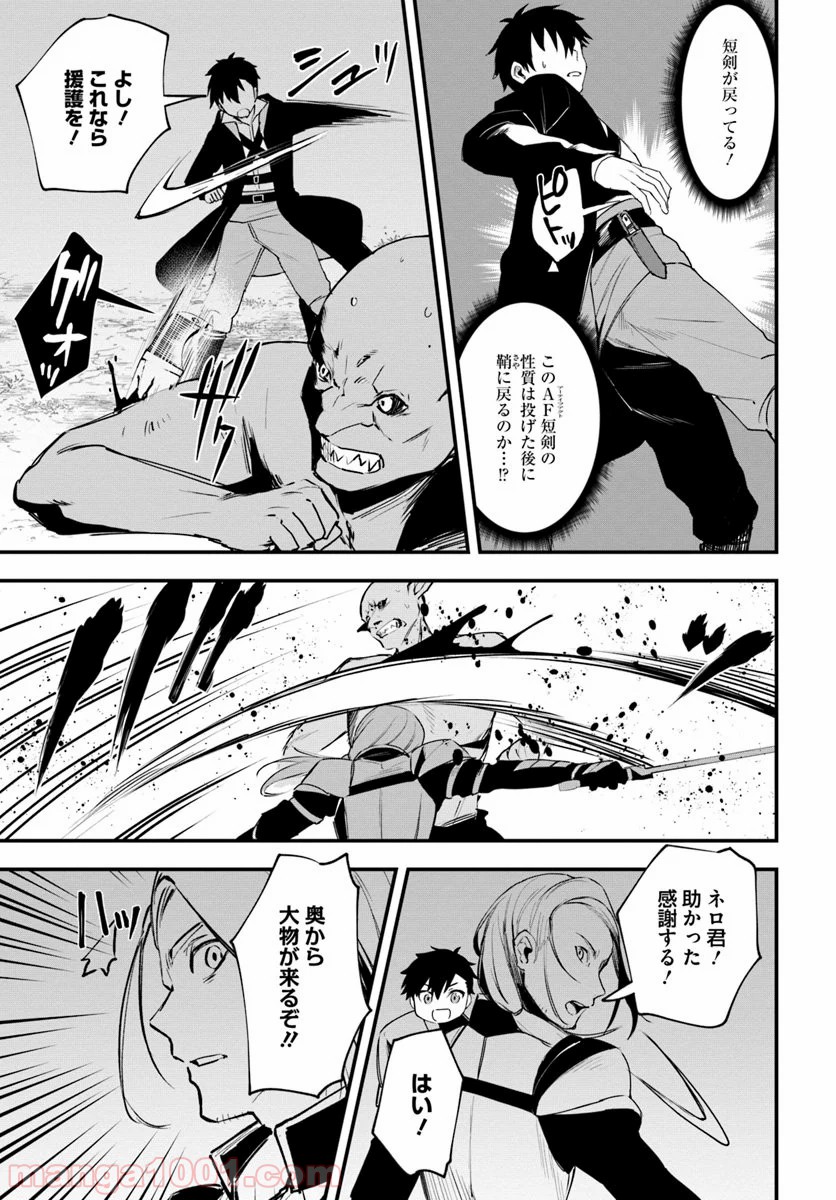 P3