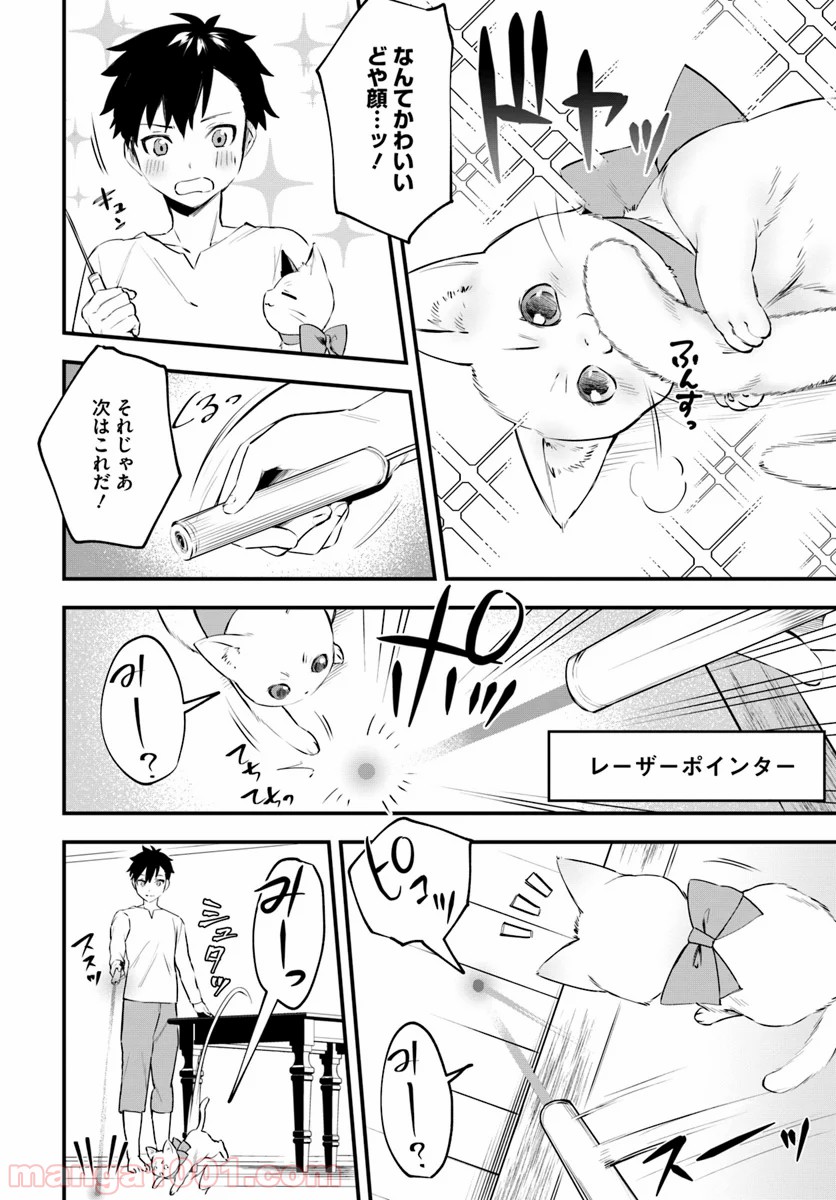 P10